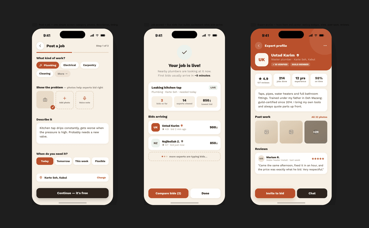 Screenshot of the Fixr mobile app